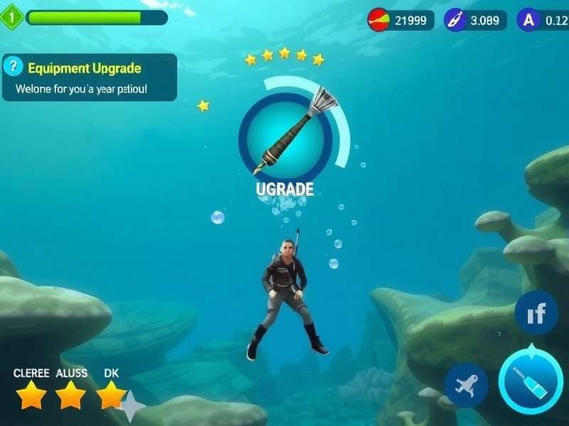 Pearl Diver S Paradise equipment upgrade interface